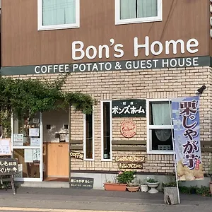 https://bons-home.hokkaidohotelsjapan.com