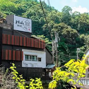 Masutomi Japan