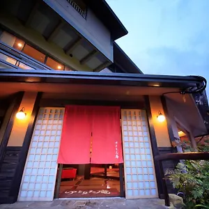 Yutorelo-an Japan